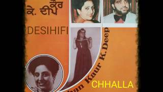 Chhalla - Jagmohan Kaur