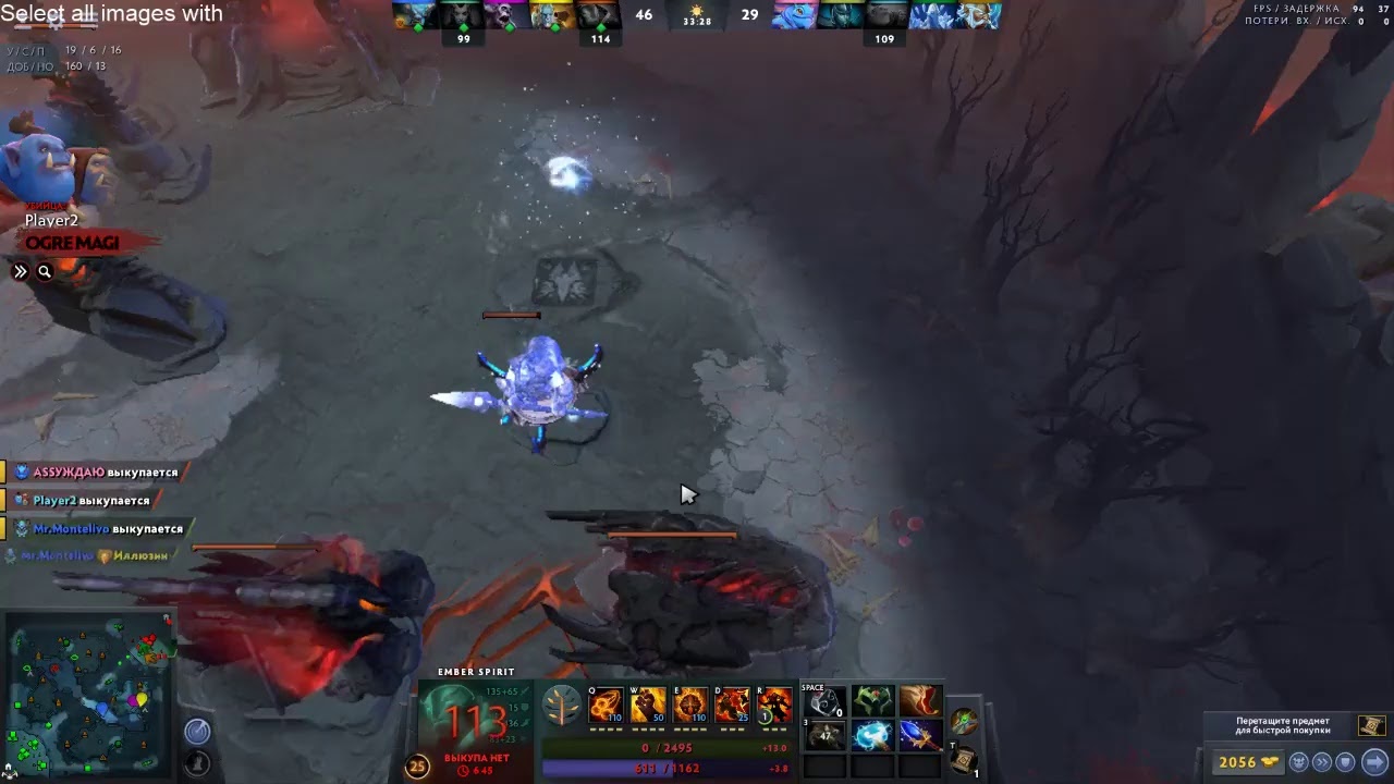 Прямая трансляция пользователя Interact Rock