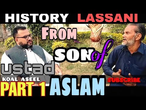 TRUE HISTORY LASSANI BREED BY SON OF USTAD ASLAM  LATE  DINGA CITY  DISCUSSION ON LASSANI