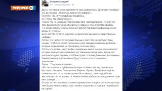 видео Адвокат і його функції