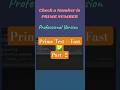 Check Prime Number in Python ⚡ | Pro Version #coding #python #jaidmeel