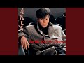 ロイヤル・ストレート・フラッシュ