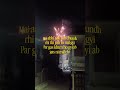 har taraf se fielding set hai 🥲 #memes #fireworks #funnyshorts #relatable #trendingvideo #fpy