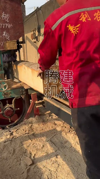 p 277Tengjian band saw machine without foundation alloy saw blade pneumatic clamping #band saw