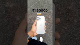 New iPhone 15 pro max and duke 25t#duke250 #duke250 #iphone15promax #rider #youtube