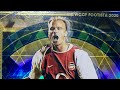 FOOTISTA  2021.7 Dennis BERGKAMP GOALS の動画、YouTube動画。