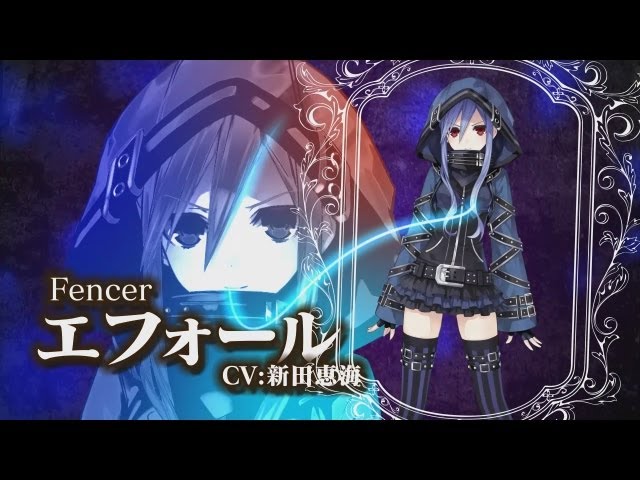 PS3「フェアリーフェンサー エフ」 PV ファングを取り巻く人物編 - YouTube