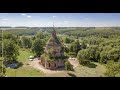 КАЛУЖСКАЯ ОБЛАСТЬ, ТАРУССКИЙ РАЙОН, ДЕРЕВНЯ ВОЗНЕСЕНИЕ. СОБОР ВОЗНЕСЕНИЯ ГОСПОДНЯ.