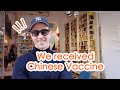 We recieved the FREE chinese vaccine in Serbia ｜ what does Serbia look like ！！