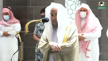 تلاوة فضيلة الشيخ .د:*فيصل غزاوي *صلاة المغرب *٥-٦-١٤٤٣ هـ**ماتيسر من سورة يوُنُس*