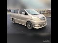 Увеличение клиренса Toyota Alphard