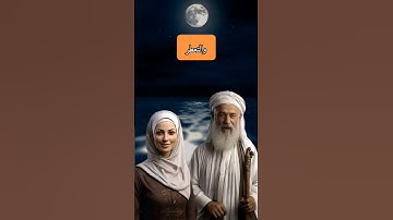 لا تنسوا قراءة سورة الكهف والصلاة على سيدنا محمد ﷺ
