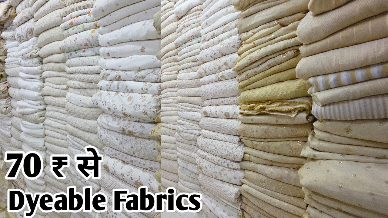 DYEABLE WORK FABRIC MANUFACTURER SURAT, BAST QUALITY CHIKAN FABRIC MARKET IN SURAT.
