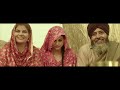 Haan Kargi - Ammy Virk | New Punjabi Songs | Full Video | Latest Punjabi Song Mp3 Song