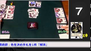 【アナログゲーム】Gos's Gambit~神々の一手~ その1【実況プレイ】 緒方剛志 検索動画22 【アナログゲーム】Gos's Gambit~神々の一手~ その1【実況プレイ】 緒方剛志 検索動画 22