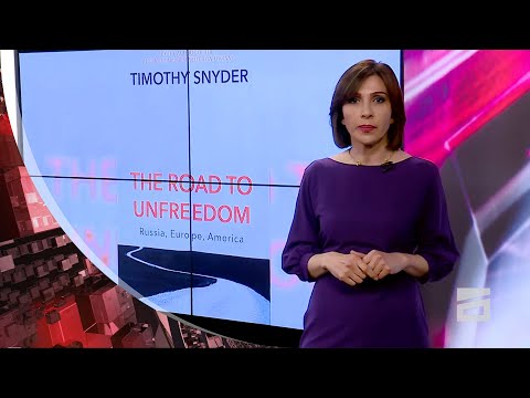 ღამის მთავარი - 12.05.2020