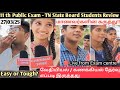🔴TN 11th Public Accountancy/ Chemistry Exam Student Review |State Board 2025|Easy or Tough?|