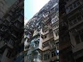 nahilo ako don a😂#ofwhongkong #oldbuilding #quarry #offday #shortsviralvideo