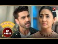 Vidya Questions Armaan Ep 4922 Highlights Yeh Rishta Kya Kehlata Hai Mon Sun 9 30 PM 