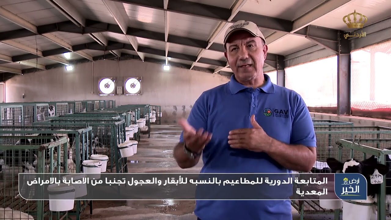 أرض الخير | الأربعاء 14-07-2021