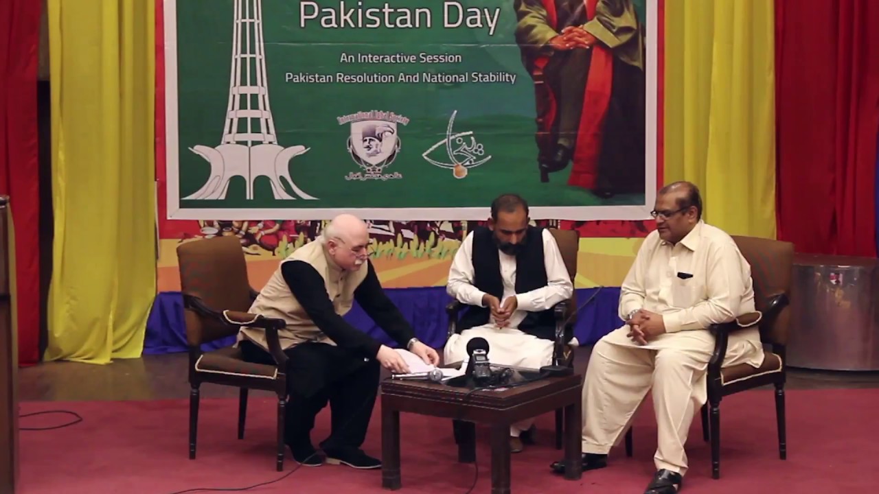 Pakistan Day 2018 | Pakistan Resolution and National Stability | IIS Lahore