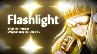 【Cyber Diva】Flashlight【VOCALOIDカバー曲】+ VSQx