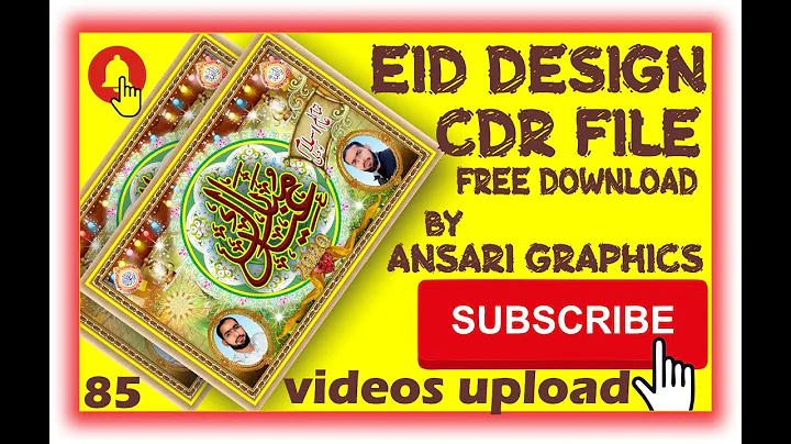 Free Download Eid Design 2020 by Ansari Graphics #1DesignCdr