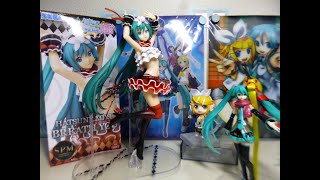 初音ミク、鏡音リンとレビュー！】SPM 初音ミク ブレスユー
