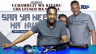 UFUNUO WA YOHANA SEHEMU YA  12