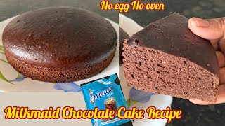 Milkmaid Cake Recipe |Chocolate Cake Recipe with Condensed Milk |How to make Milkmaid Chocolate Cake screenshot 2