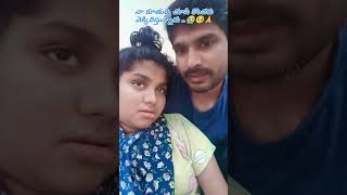ప్లీజ్ సబ్స్క్రయిబ్ 🙏 #song #love #telugu #youtuber #trending #haveitoldyoulatelythatiloveyou #edit