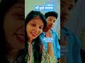 Yt Trending Short Viral Video Sau Fool Khile Jb Ye Khila Chad Sa Chehra Old Song Purane Gane Yt Trending Short Viral Video Sau Fool Khile Jb Ye Khila Chad Sa Chehra Old Song Purane Gane