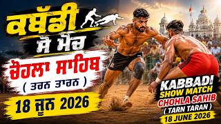 🔴[LIVE] Chohla Sahib (TarnTaran ) Kabaddi Show Match  || G SINGHA TV