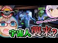 宇宙人も来る！ガソリンスタンド経営シム『Gas Station Simulator』#2（ボイスロイド実況）
