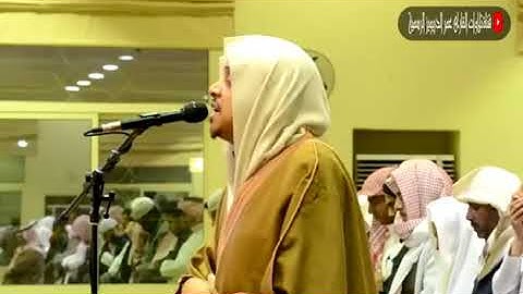 القارئ #عمر_الدريويز #سورة_العلق #سورة_القدر #سورة_العاديات #quran #تلاوة_خاشعة #روائع_التلاوات