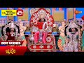 Janani  best scenes  28 apr 2024  kannada serial  udaya tv