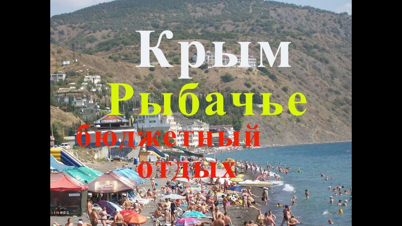 Бюджетный отдых на волге