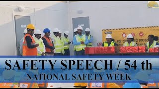 SAFETY SPEECH 2025, National Safety Week Speech 2025, Safety Day Theme| National SafetyDay Theme2025