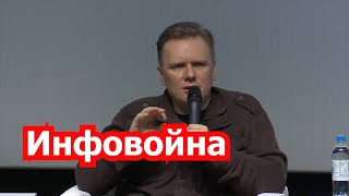 Битва за неокрепшие умы.