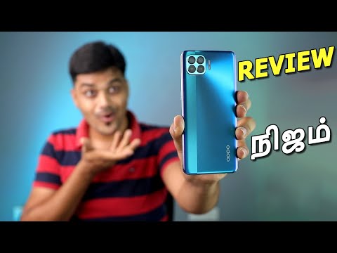 கேமரா Loversக்கு ஒரு Expert | OPPO F17 PRO Review with Pros and Cons