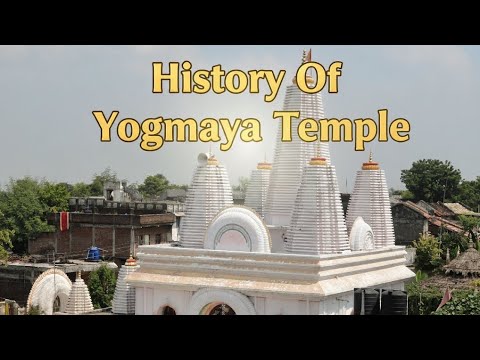 The History of Yogmaya Temple ⭐