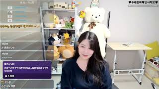 [와우 클클래식] 오늘 삼겹살데이라고 하니깐~ 삼겹살 먹고 와우 클클래식 갑시다요 'ㅅ')/ #삼겹살먹방 #…