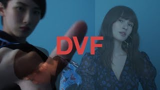 DVF Holiday 2018 Campaign