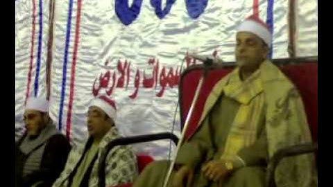 فضيلة القارئ خالد الصاوى الدبركى وما تيسر من سورة ( الزمر ) روووووعه (1)