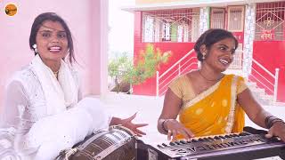 - लइन मरल दवरव बलम ज - Ragini Vishwakarma