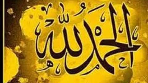 Manzil Dua - ( FOR BLACK  MAGIC ) VERY POWERFUL