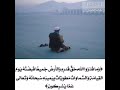 قل أفغير الله تأمروني أعبد أيها الجاهلون تلاوه مؤثرة   خالد الجليل