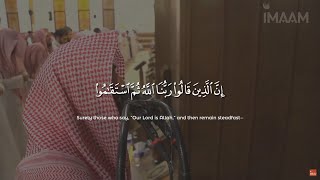 Beautiful Voice- سوره الاحقاف Surat Al- Ahqaf by Sheikh Muhammad Al Luhaidan #quran #islam