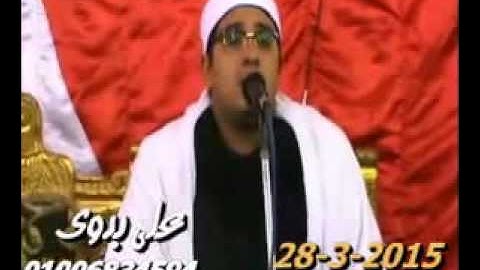 مقام الكرد الشيخ محمود الشحات سورة الشمس