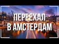 СДЕЛАЛ 125 200 ЗА 10 МИНУТ НА OLYMP TRADE! ЗАРЯДИЛСЯ ОТ ТОНИ РОББИНСА!